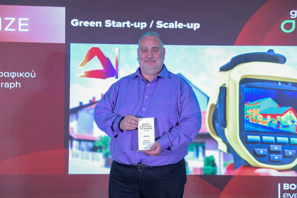 Bronze Βραβείο για την Thermograph στα Green Brand Awards 2026