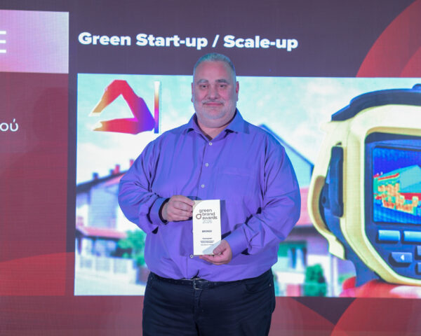 Bronze Βραβείο για την Thermograph στα Green Brand Awards 2026